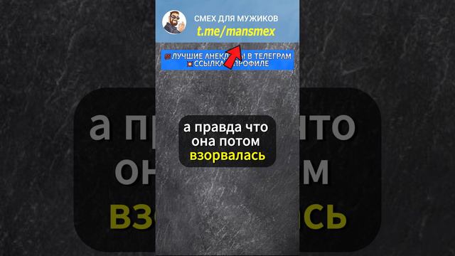 Любознательный внучОк 😅