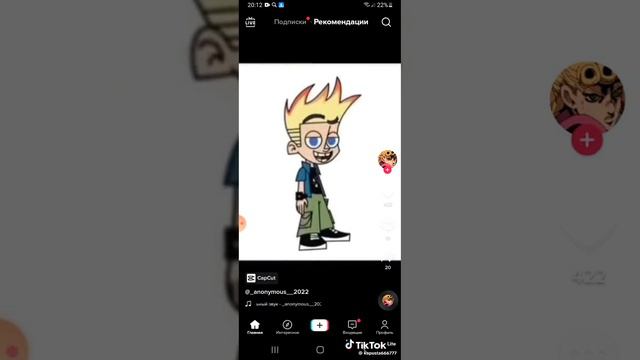 привет привет привет привет Я Джонни Депп и Я люблю какашки кушать