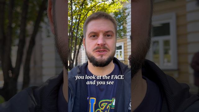 You look смотришь