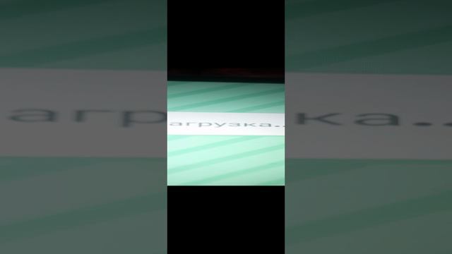 тока Вася 🥰☺️