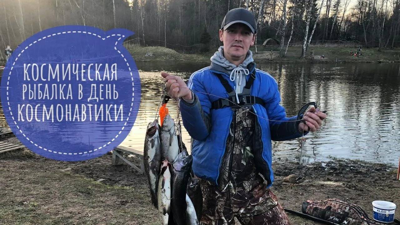 Первый раз ловлю сига на фидер. #рыбалка