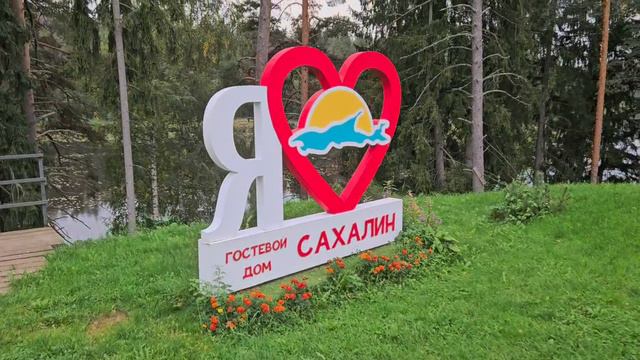 День Регионов. Ладога