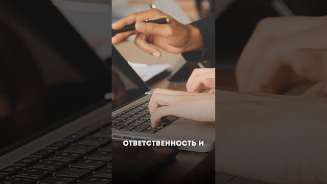 Каких сотрудников повышать в компании #бизнес #предпринимательство #управление