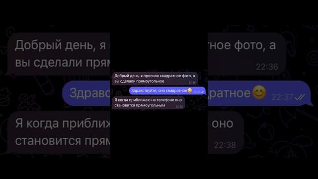 И такие моменты случаются😂