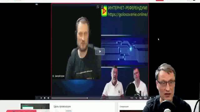 Интернет для неадекватных росгвардейцев