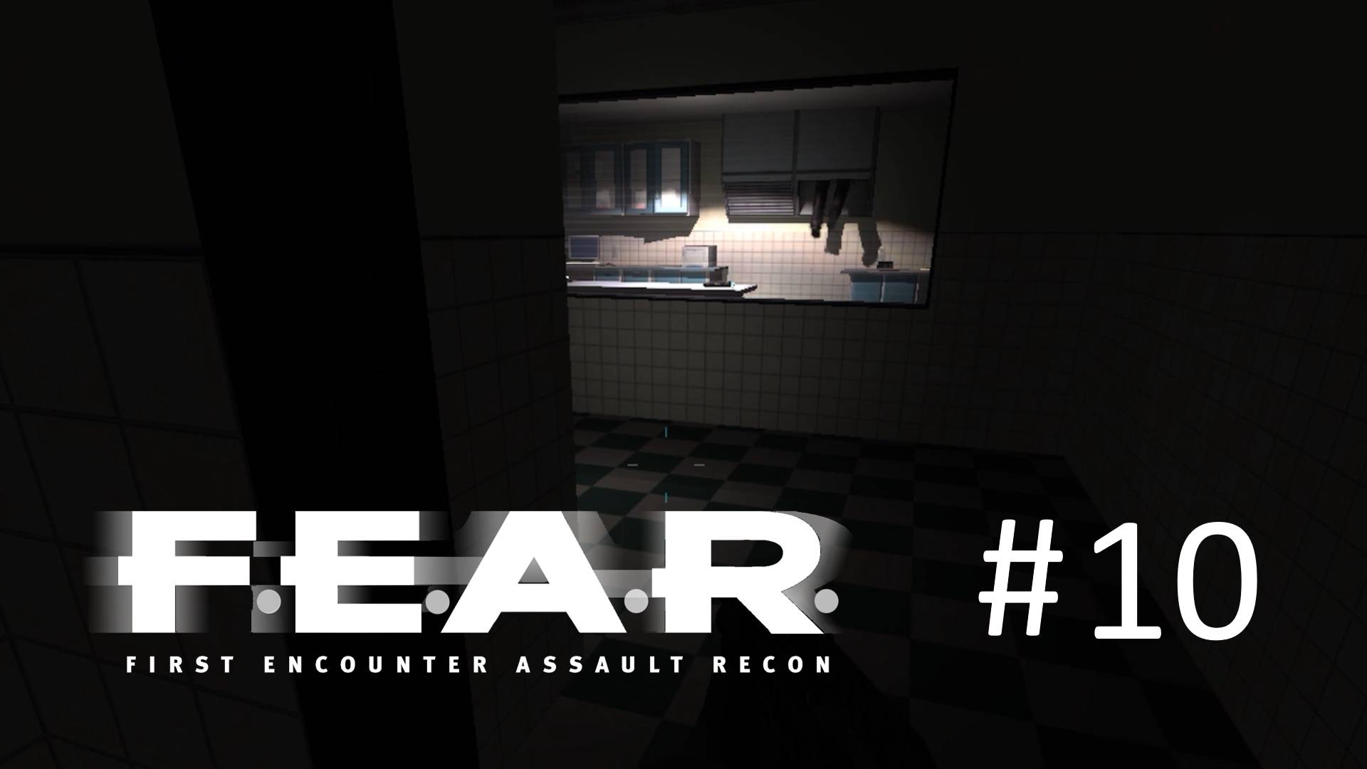 F.E.A.R. Прохождение #10 - Сайонара Урод