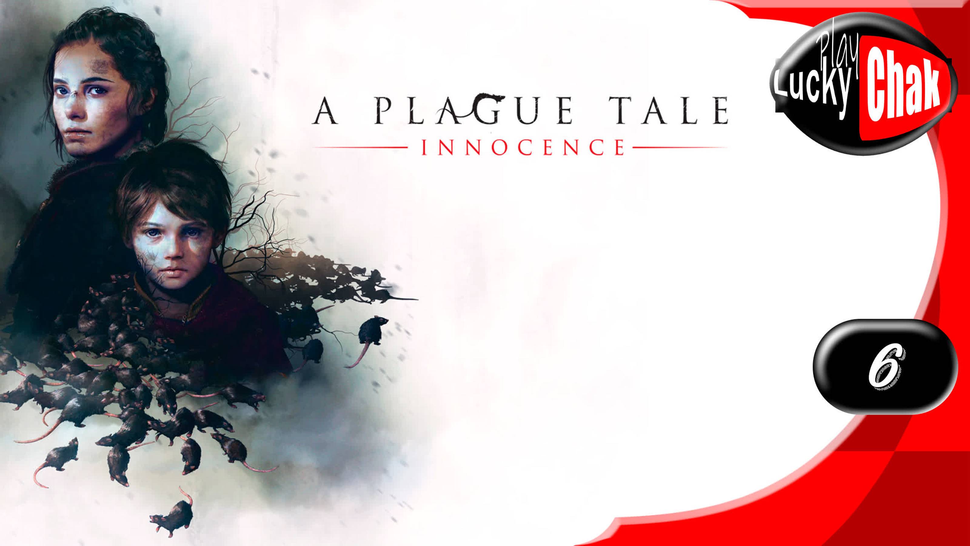 A Plague Tale Innocence прохождение - Универ #6