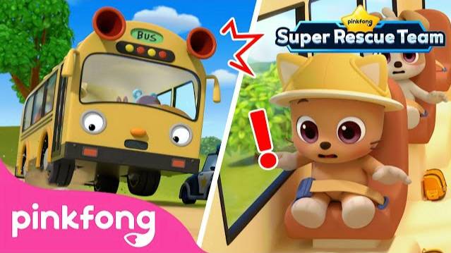 🚦Stay Safe on the Road! | Learn Traffic Rules for Kids | Super Rescue Team🚨 | Pinkfong Baby Shark