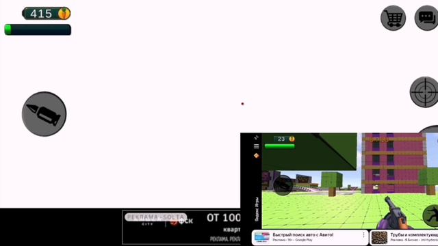 Раскид bunny boy online
Полигон