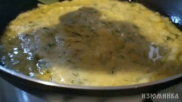 Картофельный блинчик.