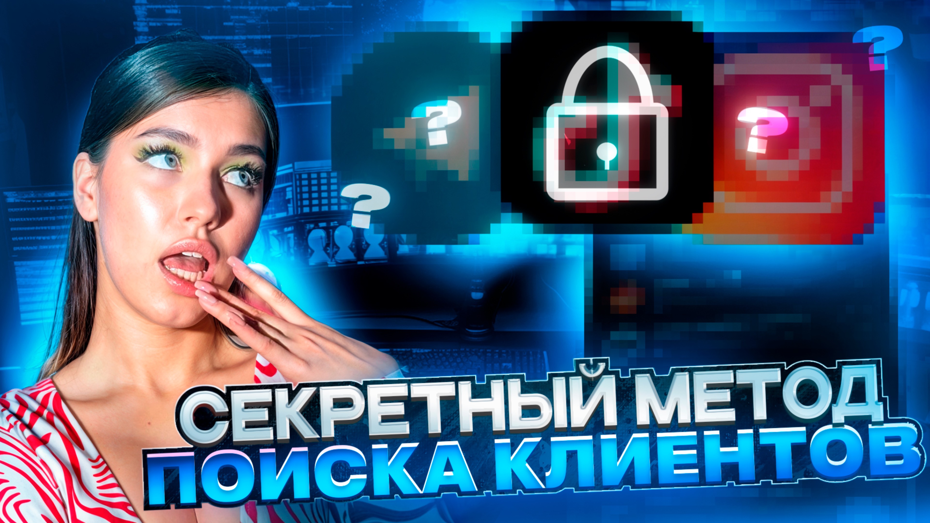 Дизайн, который продает: Как я УДВОИЛА ДОХОД с помощью одного изменения