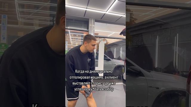 Исключительно юмор 😂