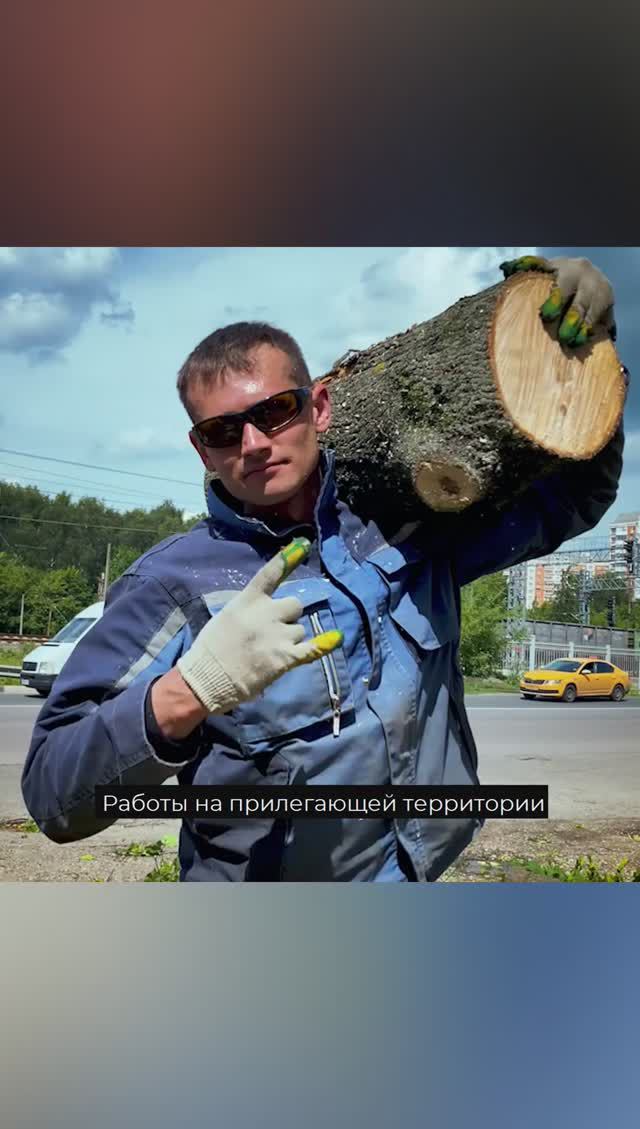 Работаем красиво и чётко 🔥 На стиле