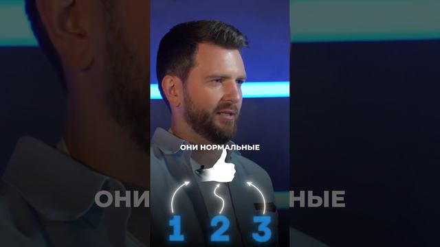 КАКОЙ ШАБЛОН ОТНОШЕНИЙ ЛУЧШЕ?