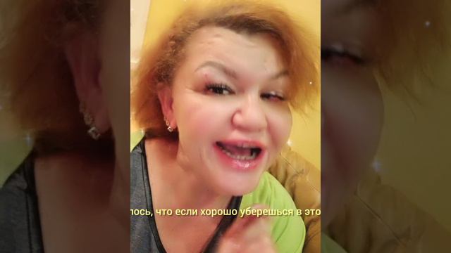 22 сентября ОБРЯДЫ,гадаю онлайн,магия в помощь.#22сентября #обряды #гадаюонлайн #