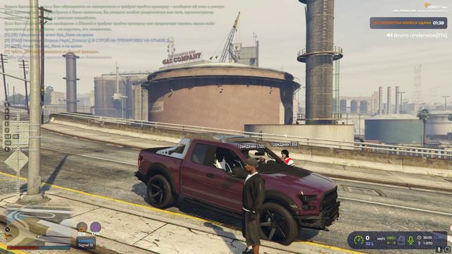 Grand Theft Auto V 2024.09.21 - 16.06.41.09.DVR DM