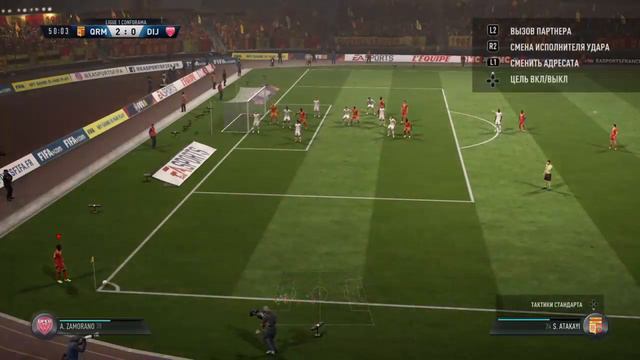 Кевийи Руан - Дижон 6 тур 1 лиги Франции по футболу 20/21 FIFA 18 PS4