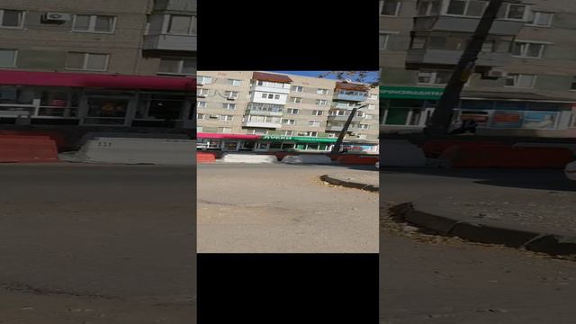 2 часть.