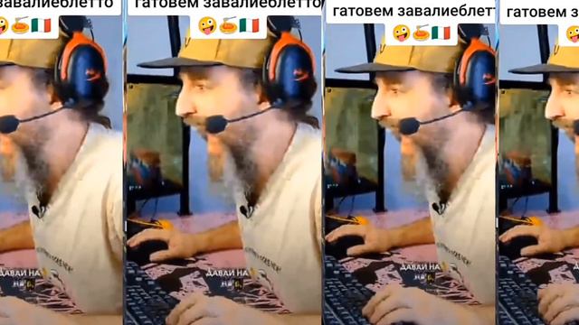 кринж ролики из пинтреста КТО ПРЕМИУМ КУПИИЛ?