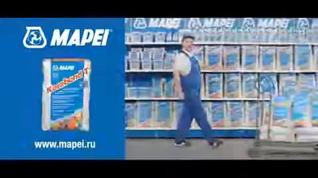 Клей MAPEI