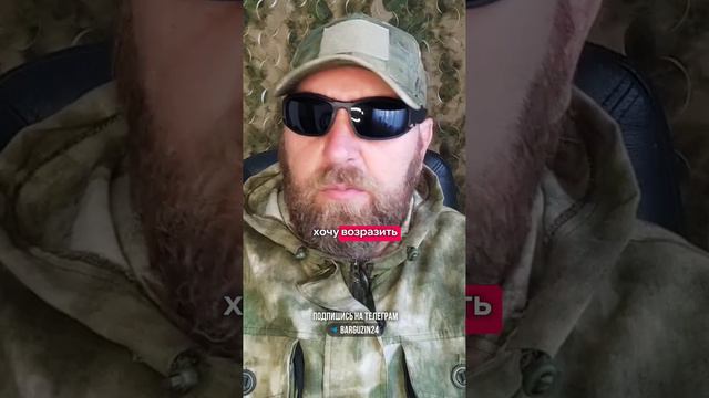 Запад уже не стесняясь говорит о использовании Украины.