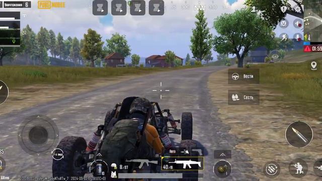 Абсолютное Бежалостное командное сражение в игре PlayerUnknown's Battlegrounds Mobile