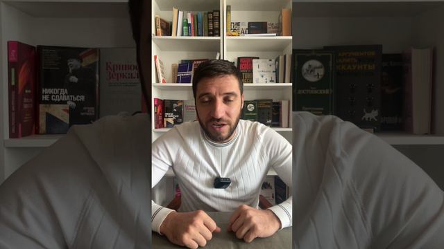 Простые шаги познании себя методом Гештальт-терапии