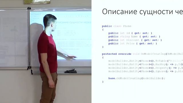 13. Что такое ORM Почему стоит использовать ORM Базы данных