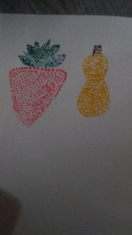 Я не знаю какое название делать