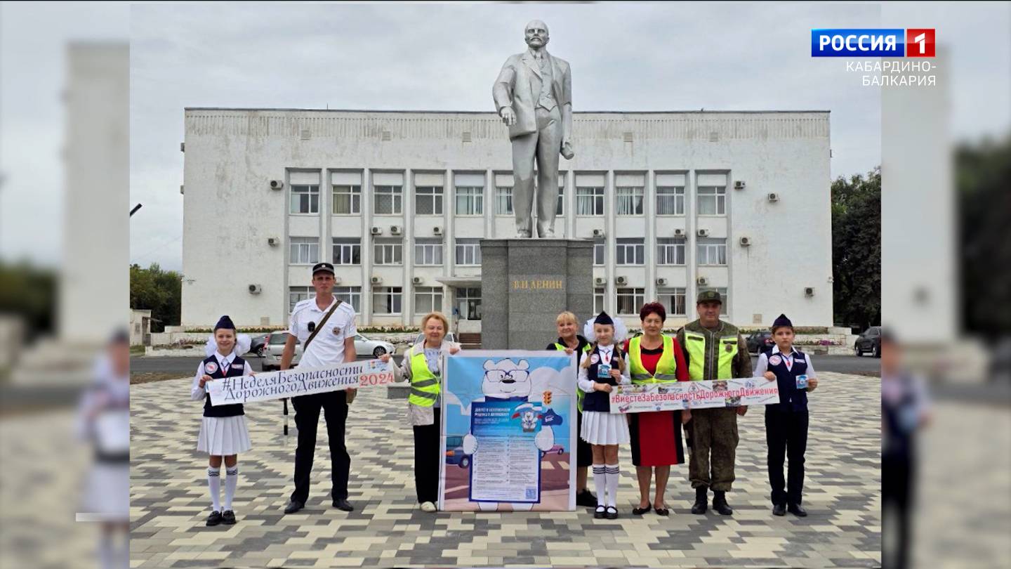 По дорогам Прохладненского района прошел «патруль поколений»