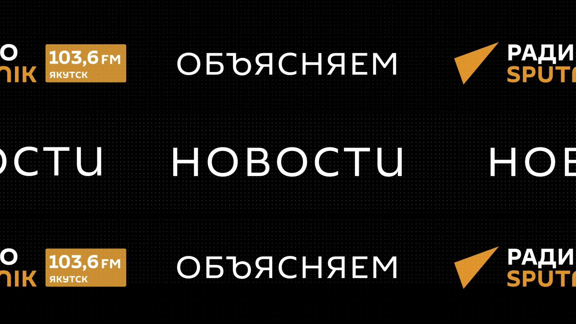 Турал Керимов. Годовщина Альянса стран Сахеля и Ангола на распутье