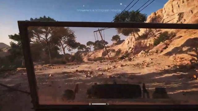 BattleField 5. Начало