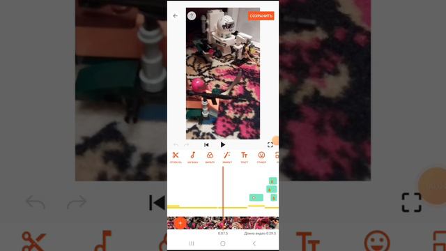 5 серия почти готова но это только начало.?