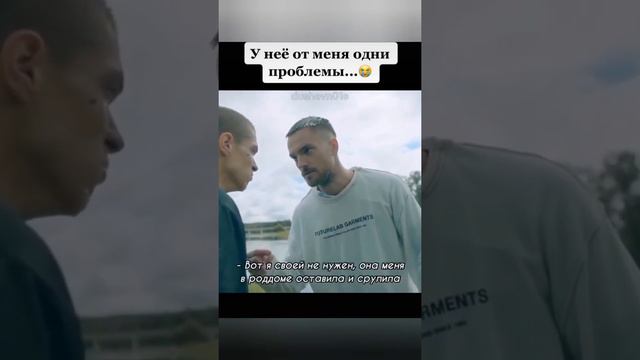 Грустные видео со смыслом,до слёз