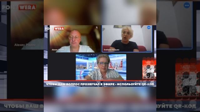 Светлана с канала Так и живу о Браца.