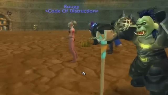 server tbc wow 255 lvl