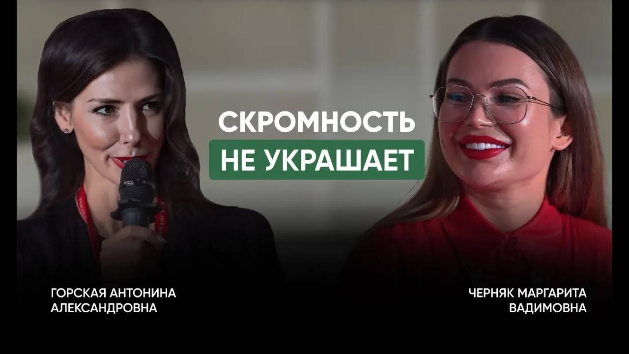 Факторы выбора врача-косметолога и клиники