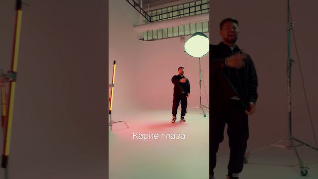 КИМ & Jaman T - Карие глаза