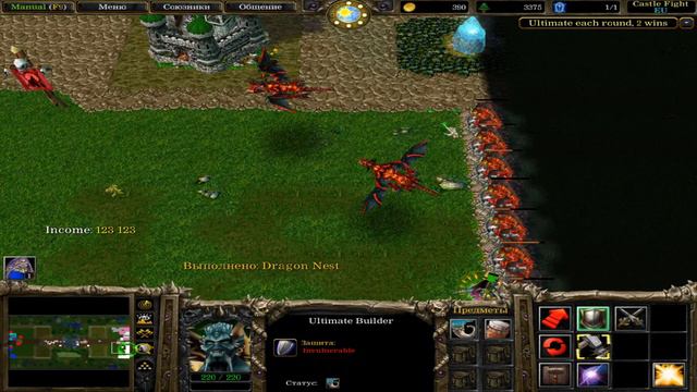 warcraft III - SURVIVAL CHAOS EVERYDAY!