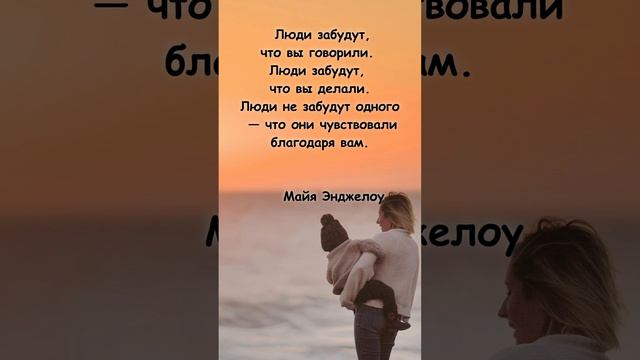 Цитаты великих людей