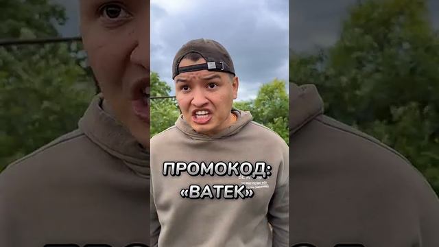 ТЫ С ДРУГОМ В ДЕТСТВЕ СМОТРИШЬ ТЕЛЕВИЗОР😂