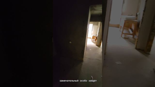 Продажа квартиры на Лисина д.11