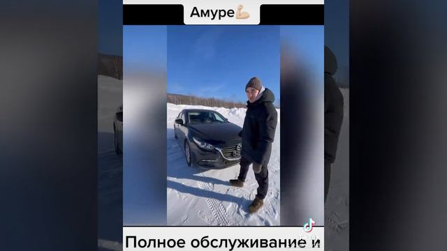 Видео отзыв Ивана из г. Комсомольск на Амуре, знакомый Натальи;)