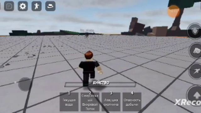 XRecorder_Edited_21092024_155643.mp4