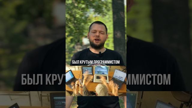 Кто такой Павел Дуров? #shorts