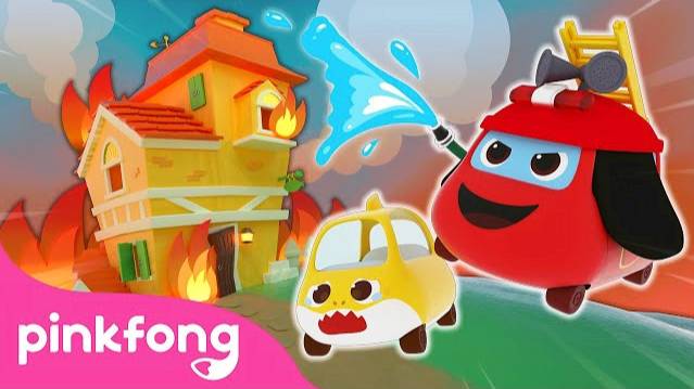 Fire Truck Song | Baby Shark Toy Car | 3D Car Songs | Pinkfong Baby Shark