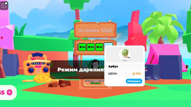 кому не сложно послушайте до конца