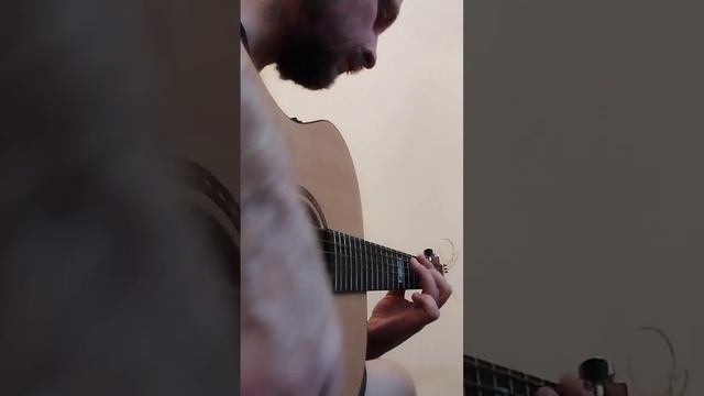 Фрагмент пьесы для гитары - Guitar piece fragment