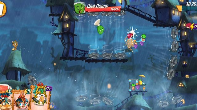 Angry Birds 2. King pig panic / Паника короля свиней. 21.09.2024  АВ2 / AB2