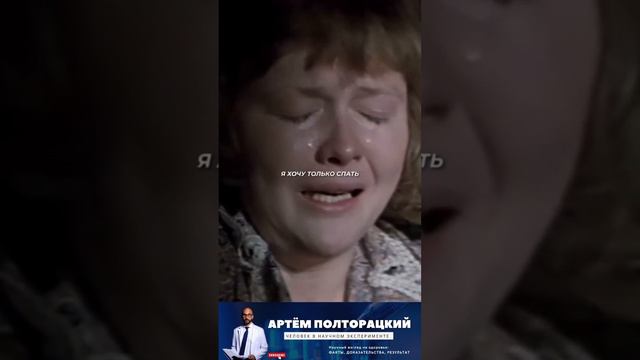 ✨ Высыпаться — значит жить на полную мощность! 💤